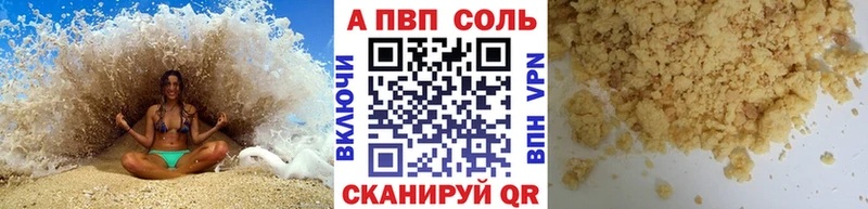 Купить закладку Гашиш  Cocaine  Меф  Экстази  Конопля  Звенигород