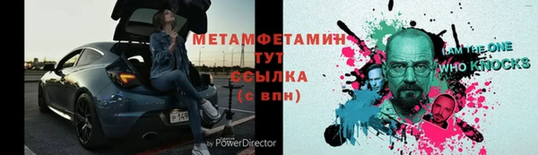 mdpv Каменногорск