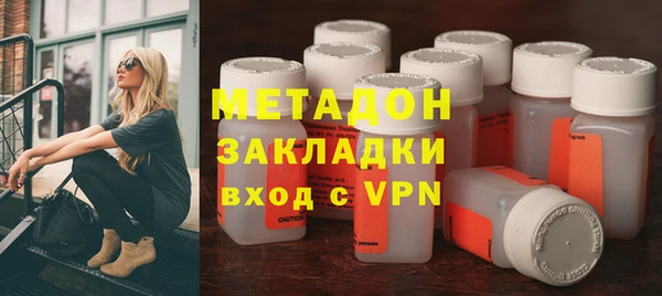 mdpv Каменногорск