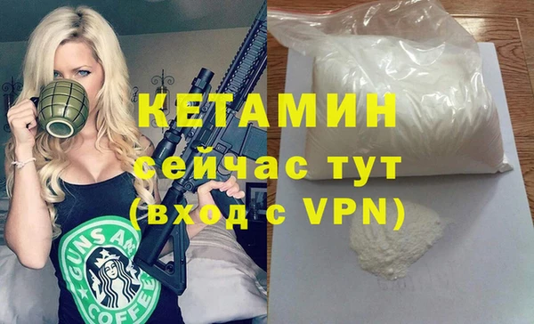 mdpv Каменногорск