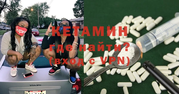 mdpv Каменногорск