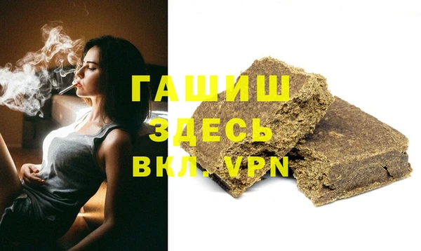 mdpv Каменногорск