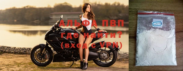 марки nbome Каменск-Шахтинский