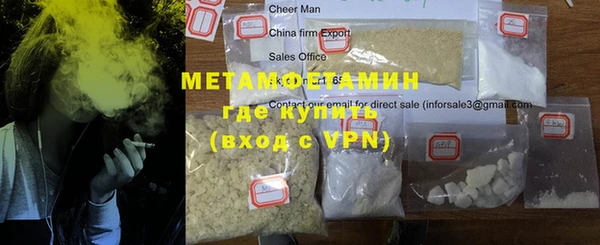 mdpv Каменногорск