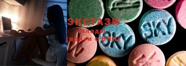mdpv Каменногорск
