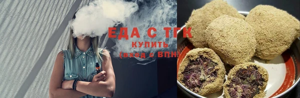 марки nbome Каменск-Шахтинский