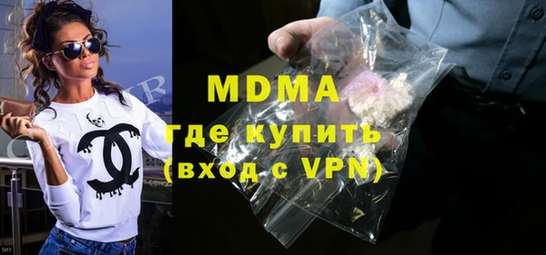 mdpv Каменногорск